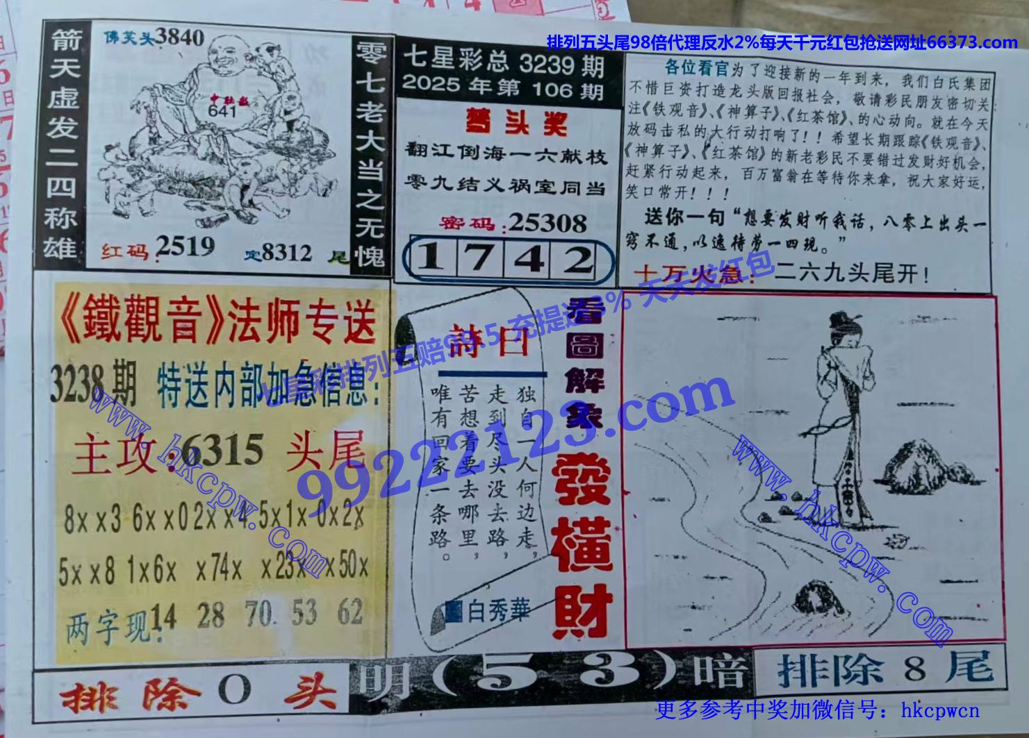 ������ (2).jpg