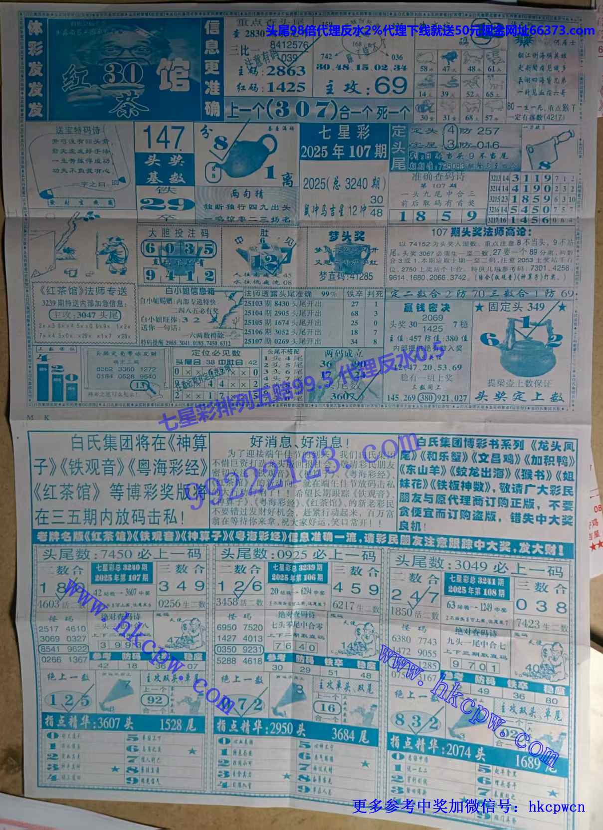 ���� (2).jpg