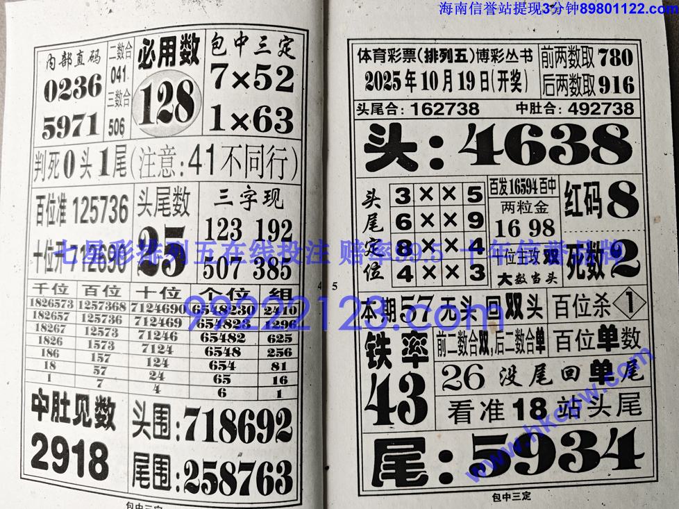 �������� (3).jpg