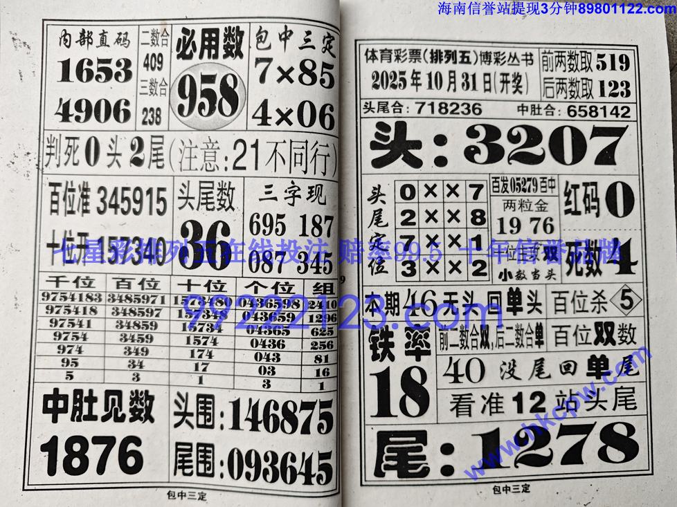 �������� (15).jpg