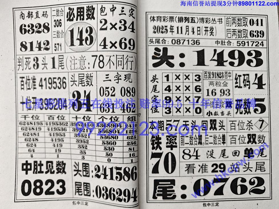 �������� (19).jpg