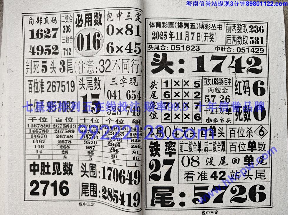 �������� (22).jpg