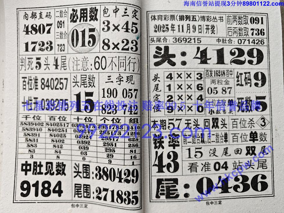 �������� (24).jpg