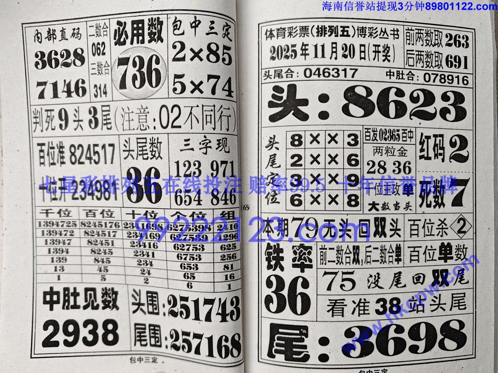 �������� (35).jpg