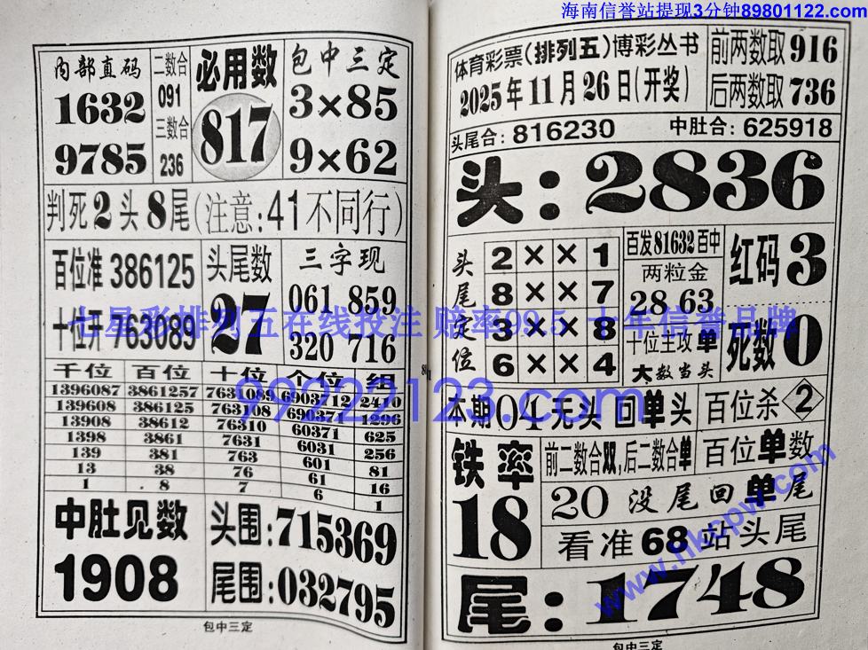 �������� (41).jpg