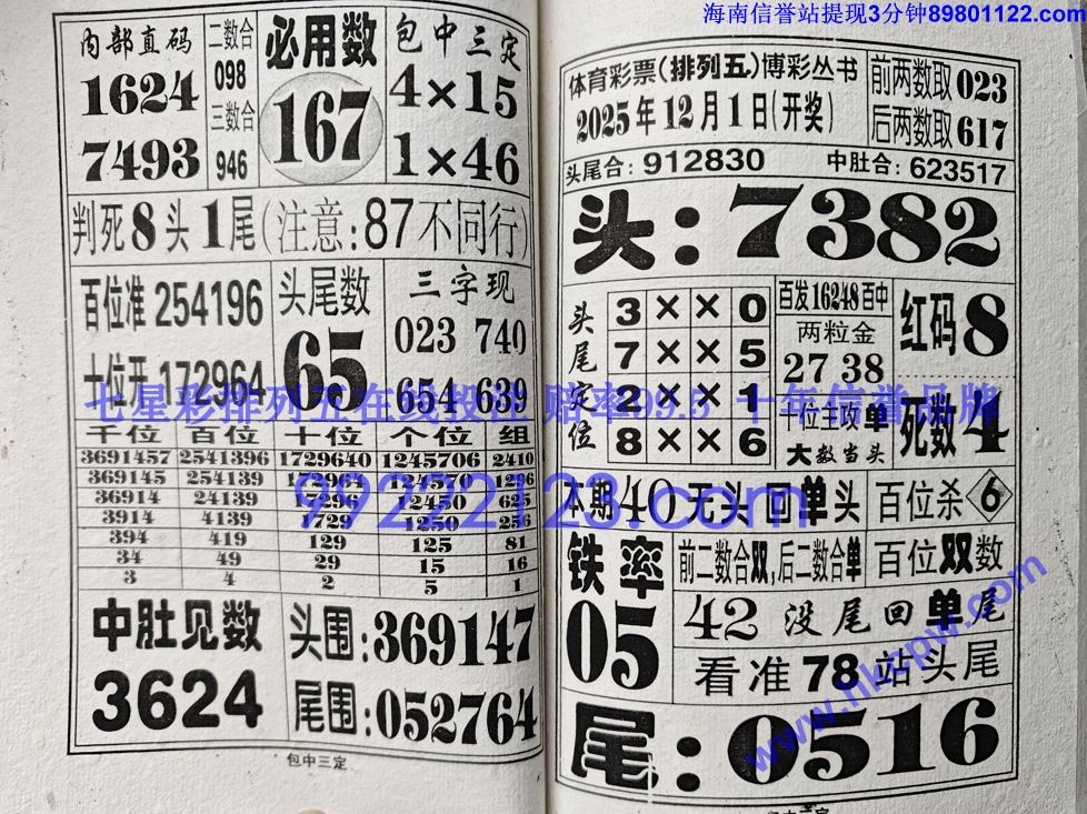 �������� (46).jpg