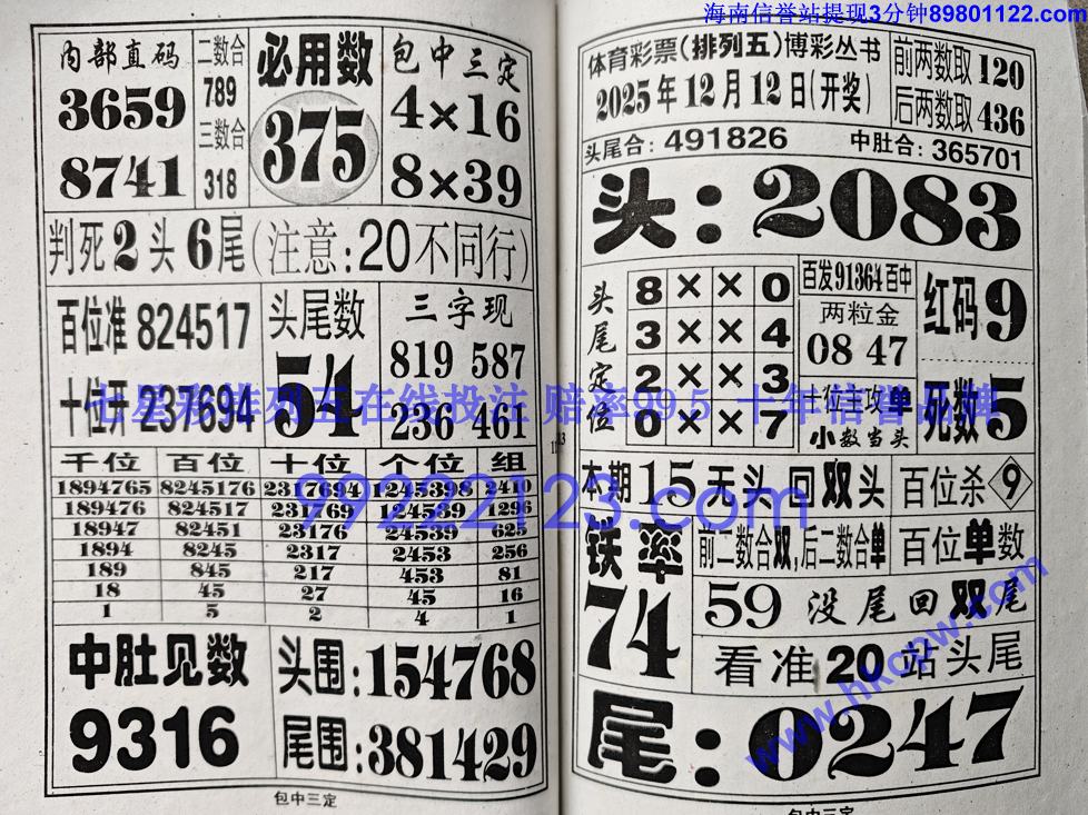 �������� (57).jpg