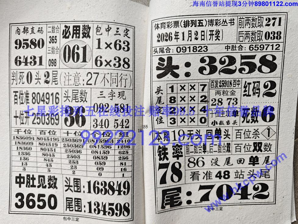 �������� (78).jpg