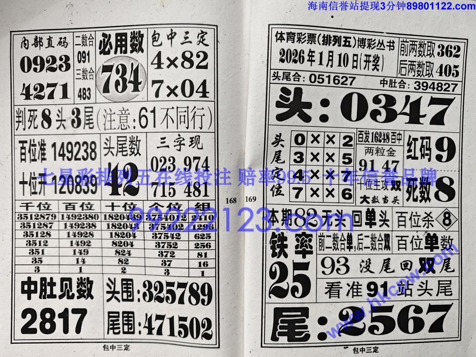 �������� (85).jpg