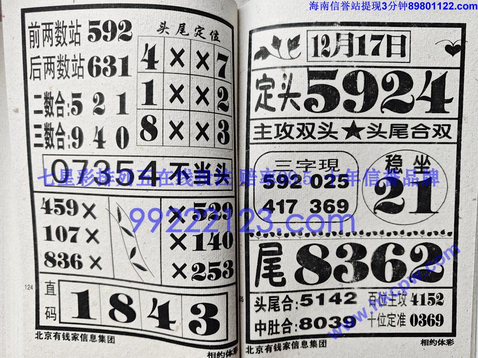 ��Լ��� (63).jpg