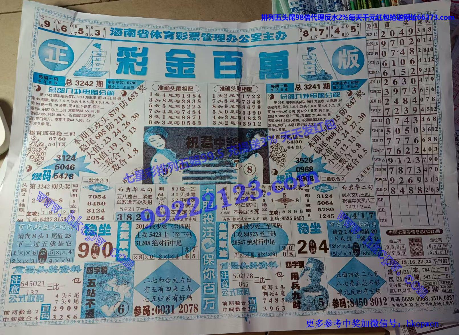 �ʽ���� (1).jpg