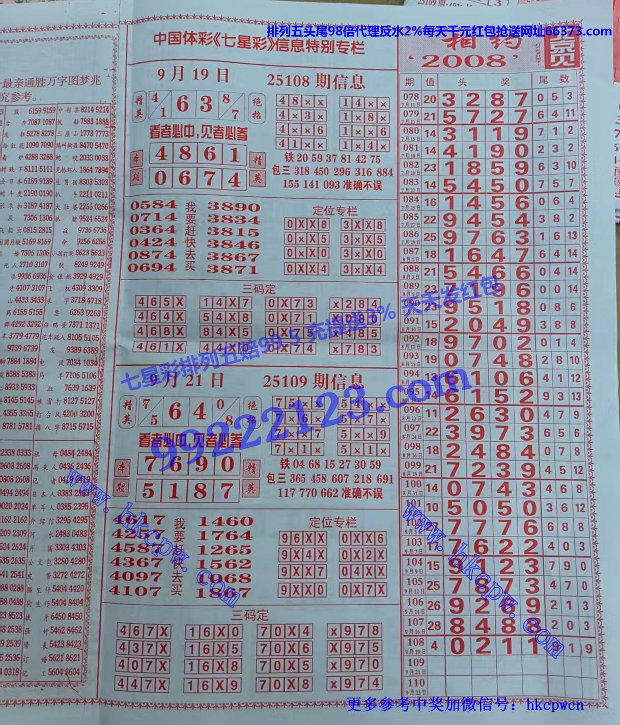 ��Ӣͷβ (2).jpg