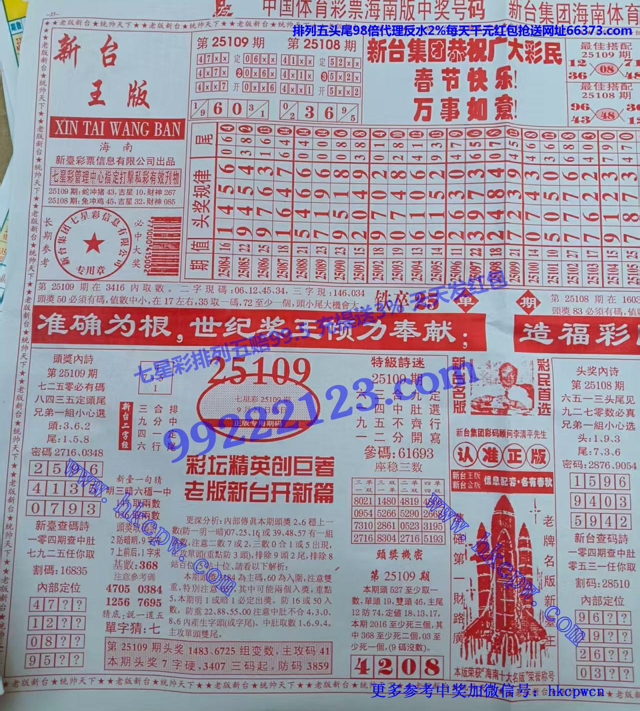 ��̨�� (2).jpg