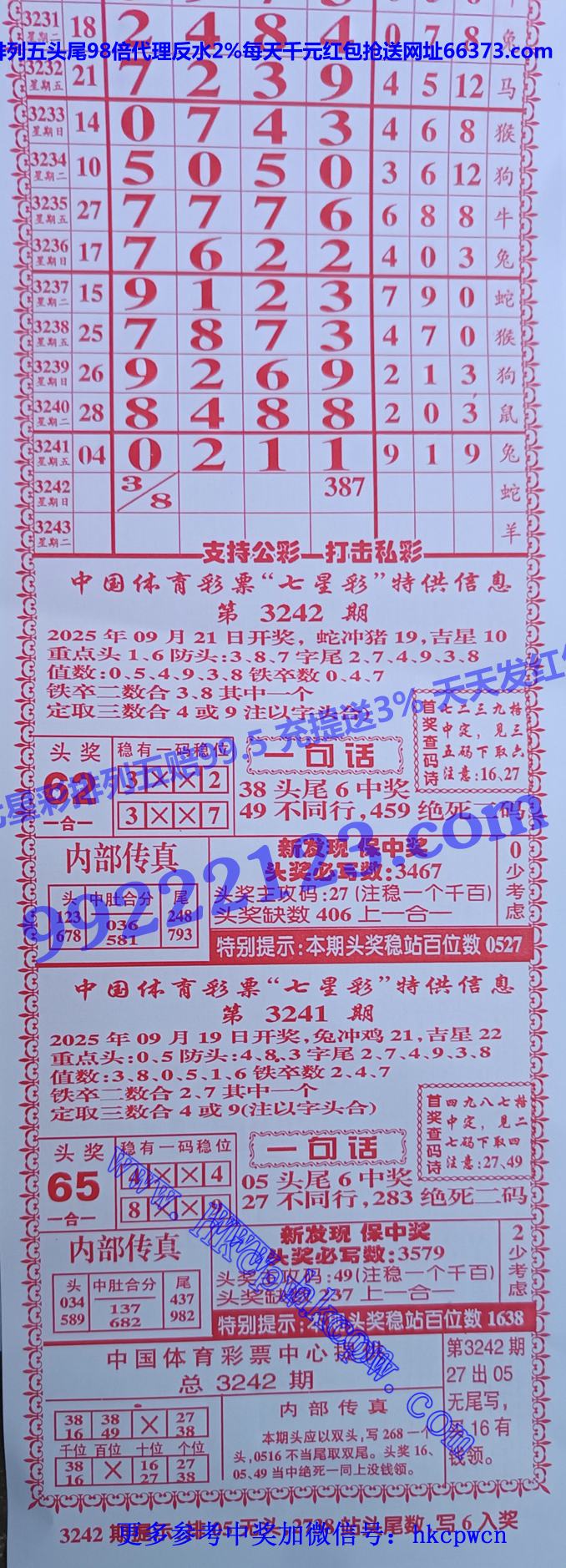 �����ܰ� (1).jpg