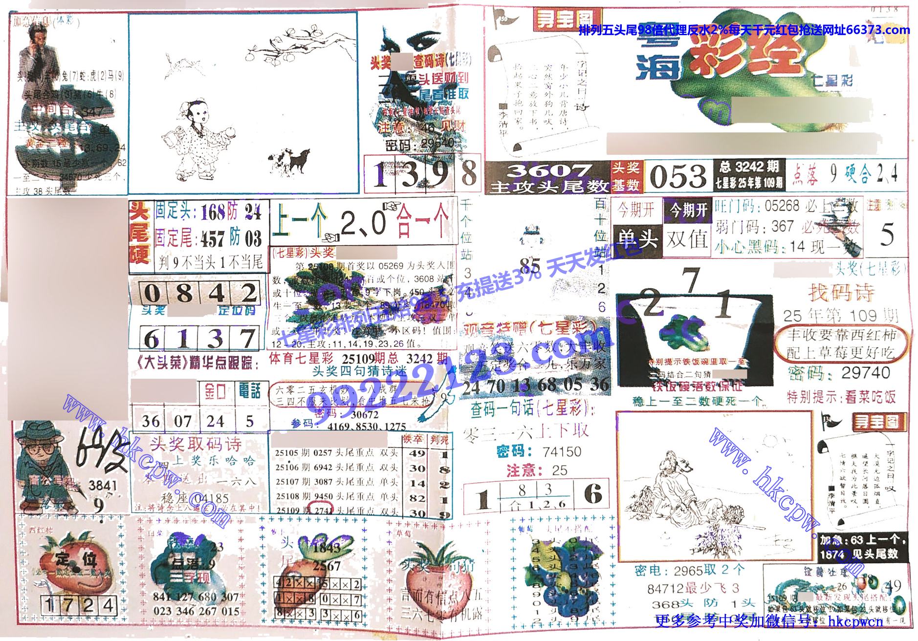 �����ʾ� (1).jpg