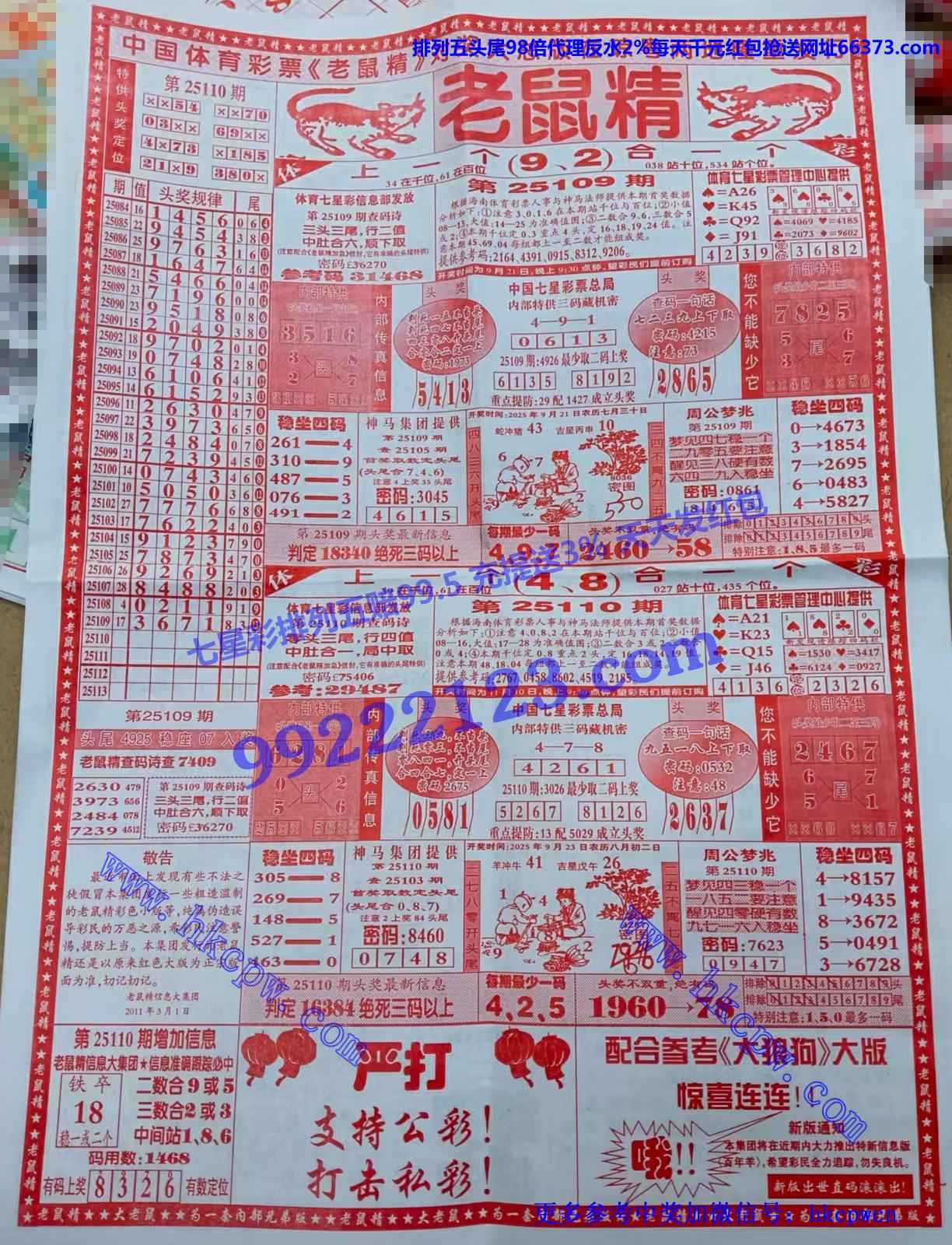 �����ŷ� (1).jpg