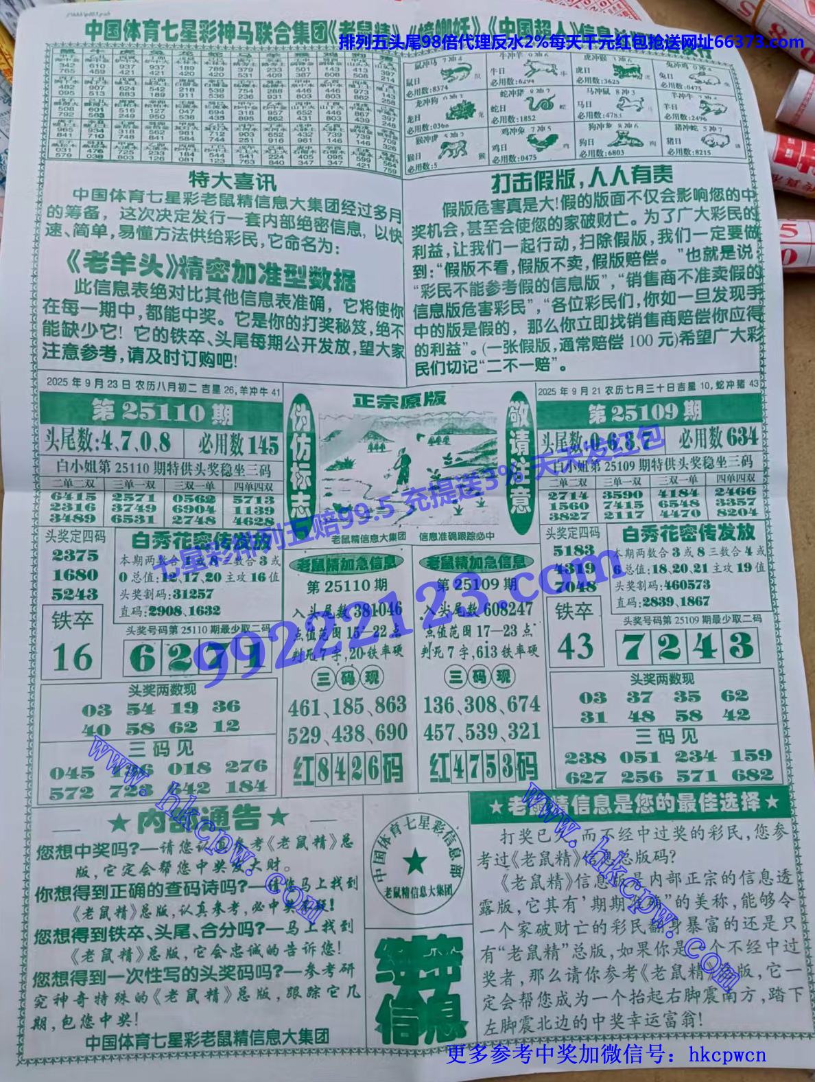 �����ŷ� (2).jpg