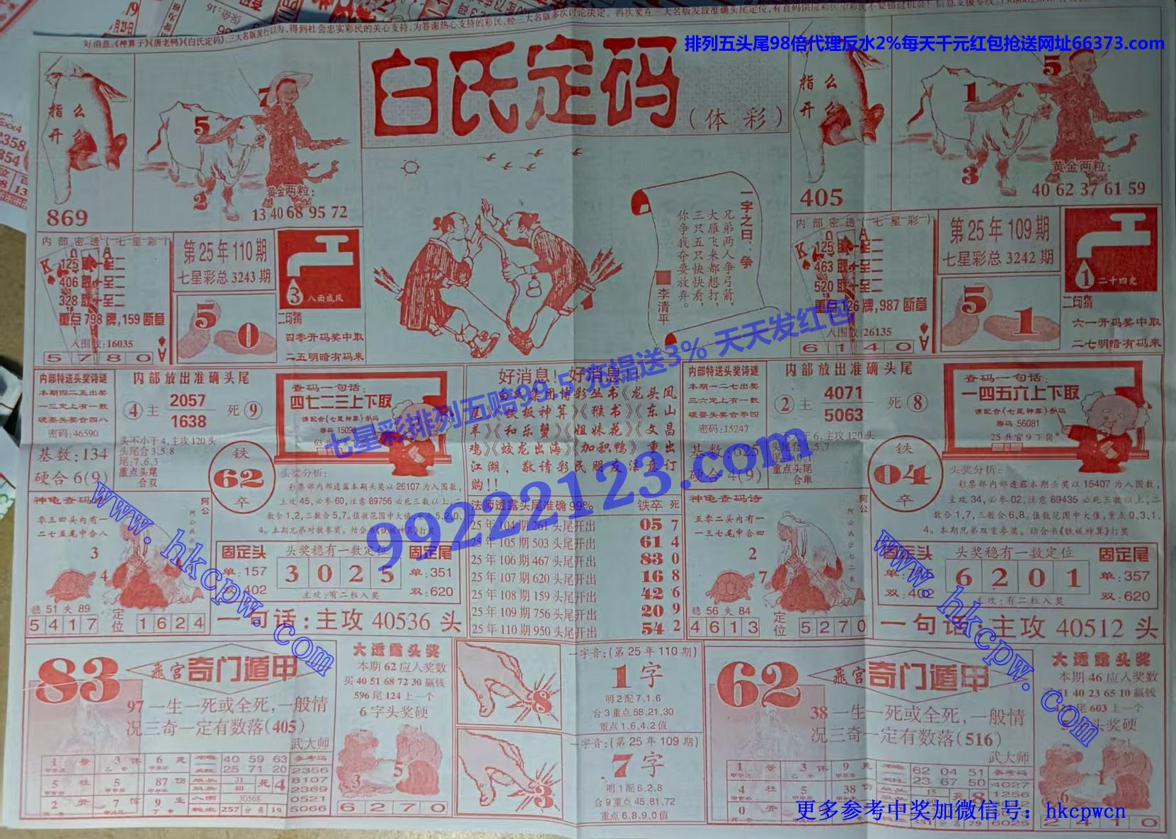 ���϶��� (1).jpg