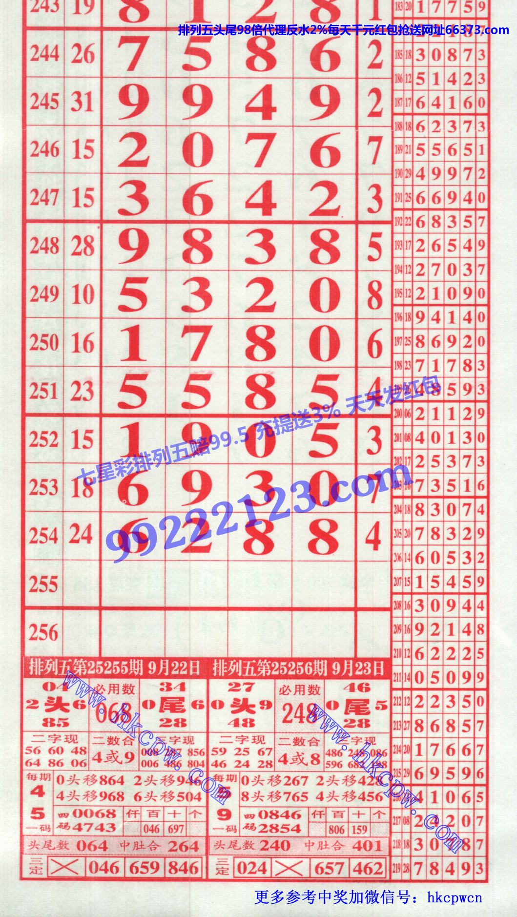 ����6 1������.jpg