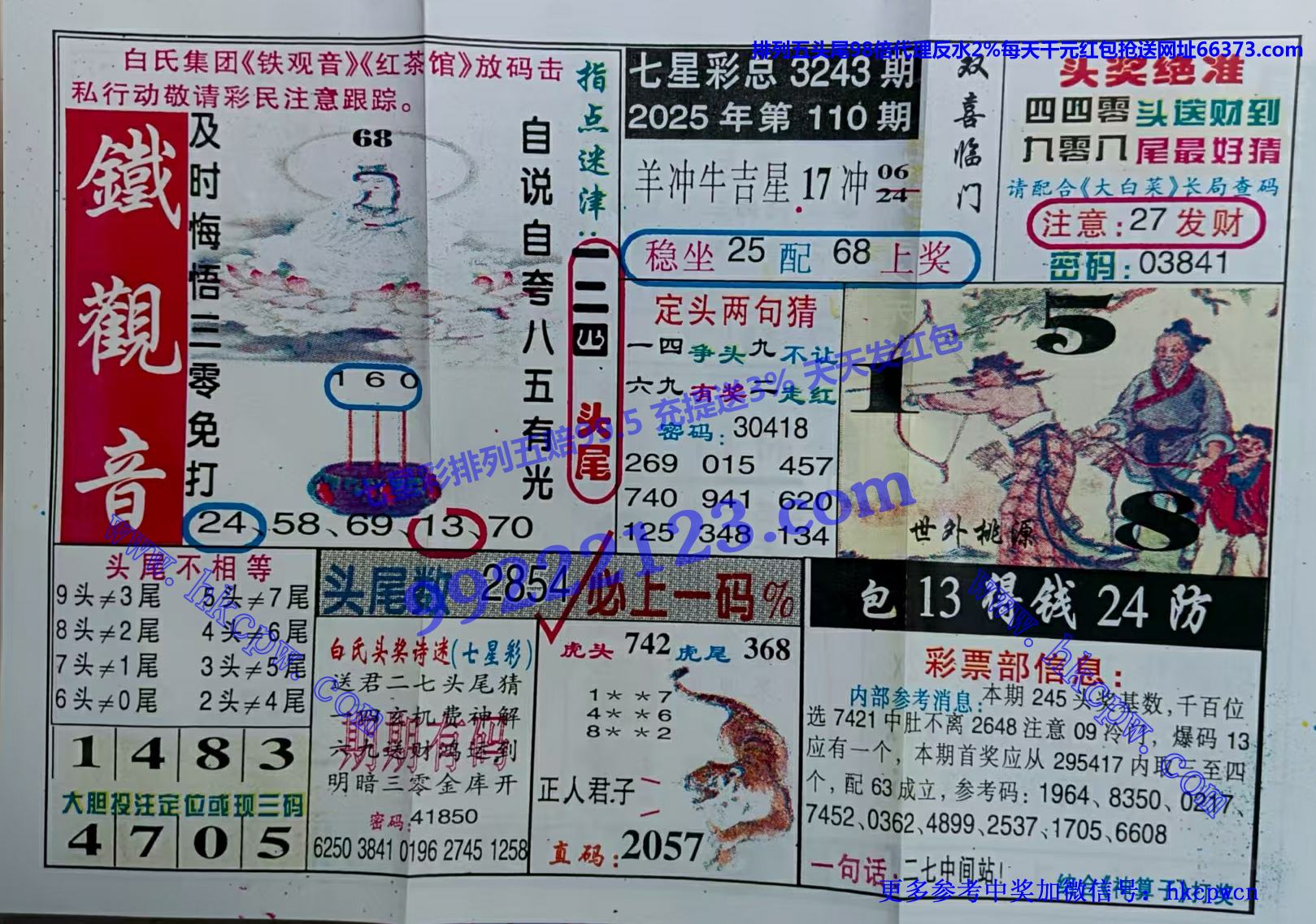 ������ (1).jpg