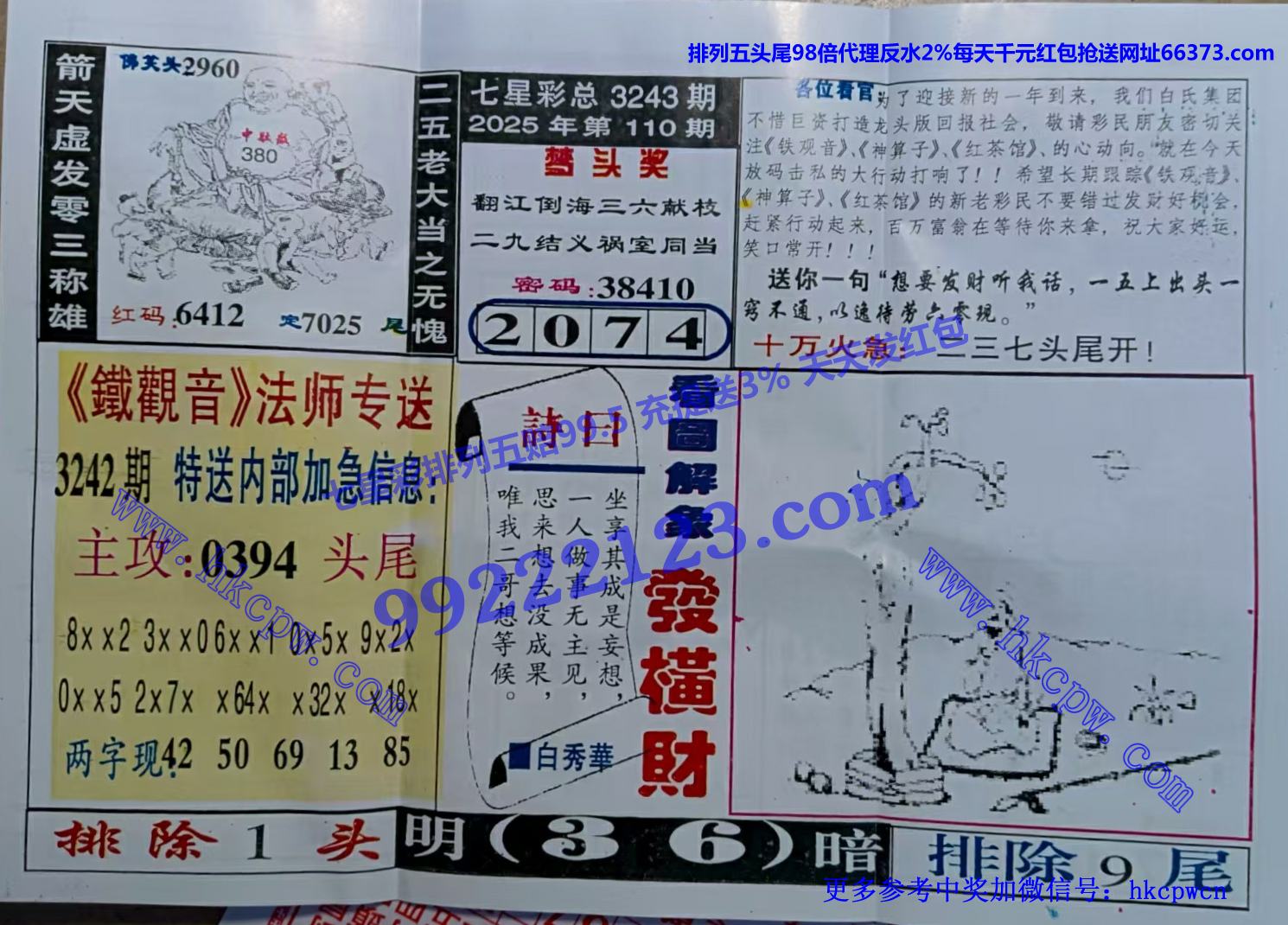 ������ (2).jpg