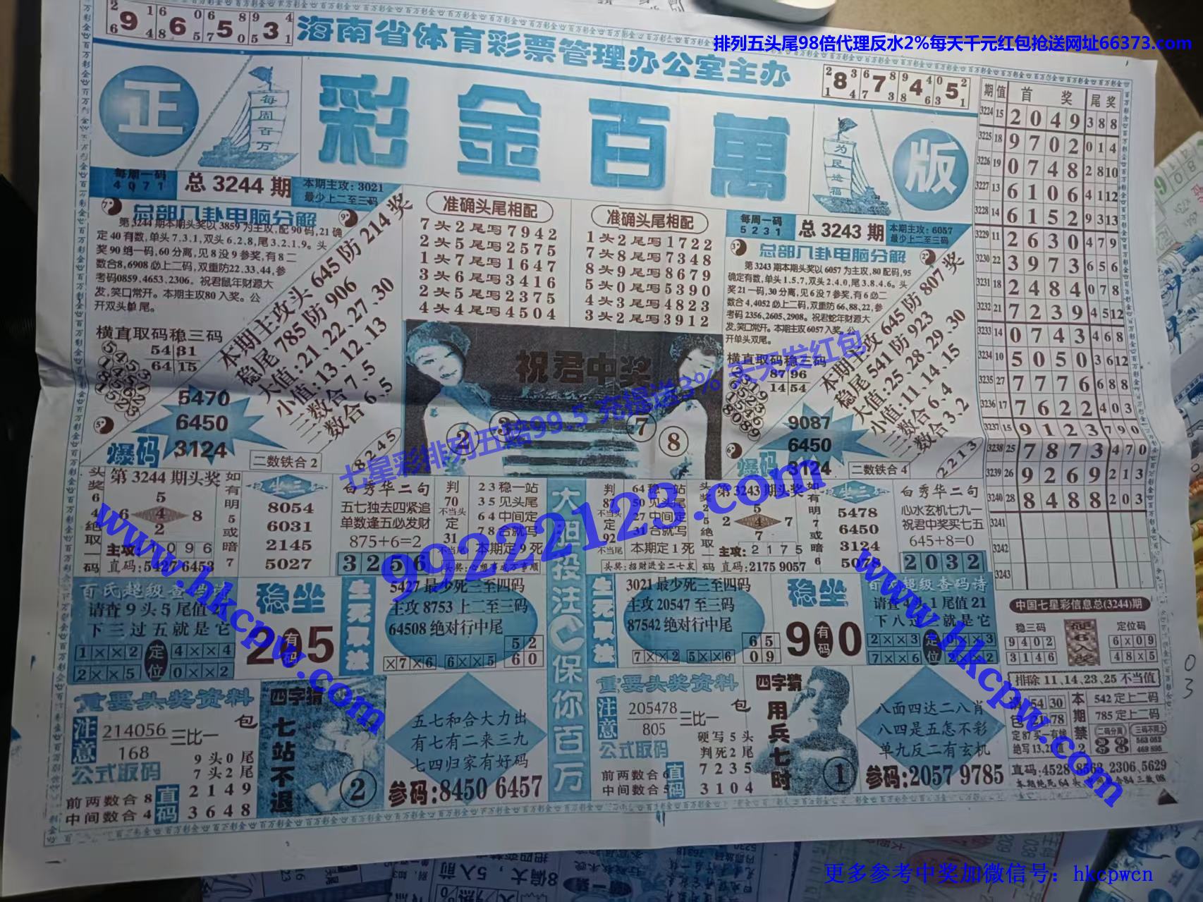 �ʽ���� (1).jpg