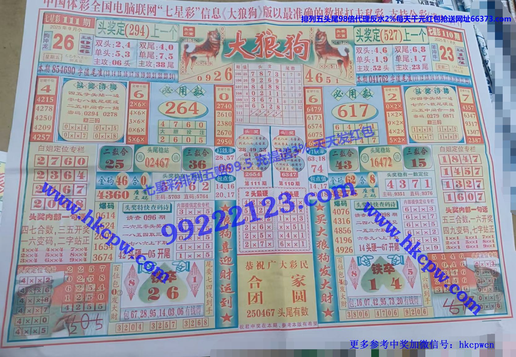 ���ǹ� (1).jpg