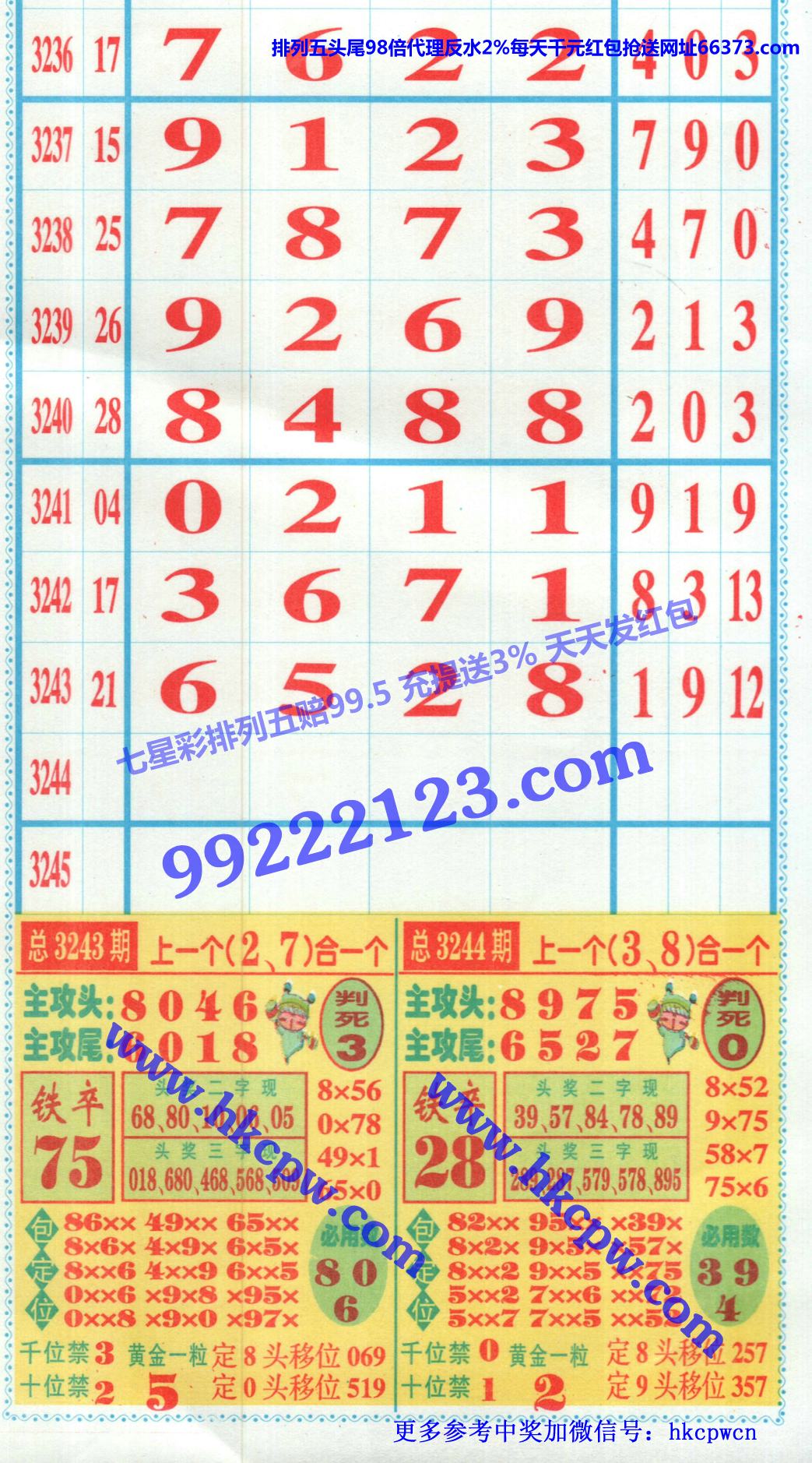 ������ (1).jpg