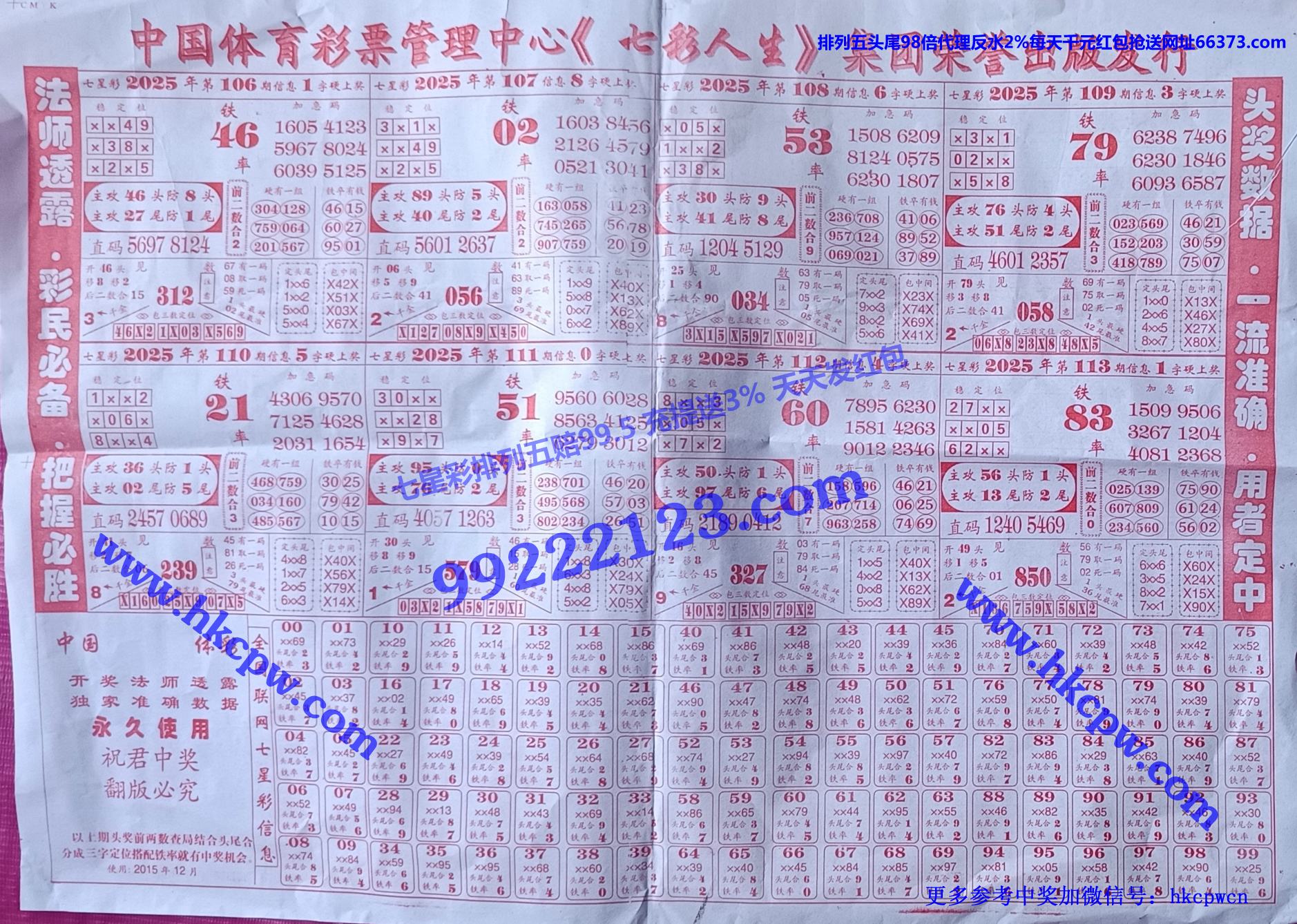 ���츫 (2).jpg