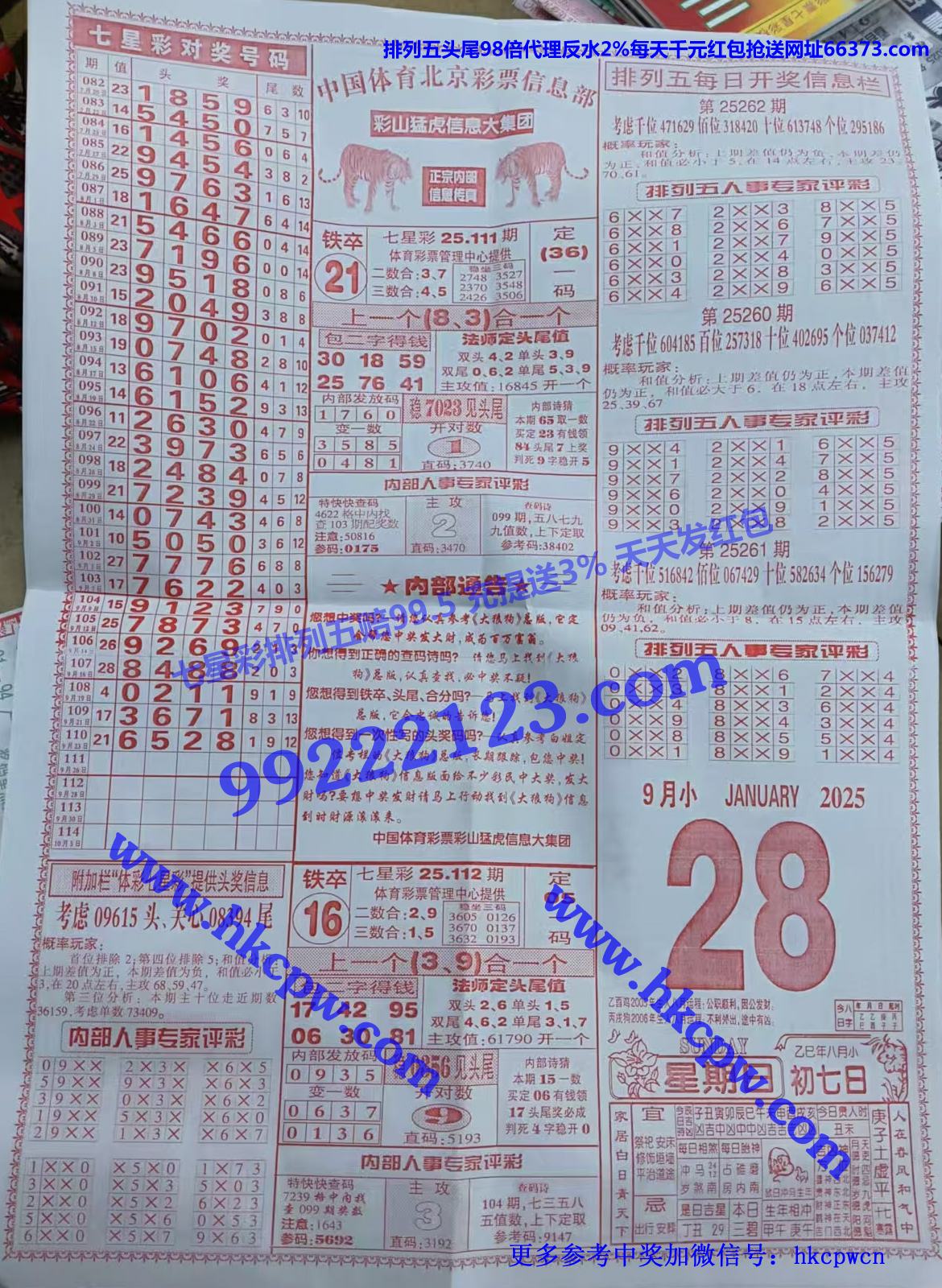 ���ǹ� (2).jpg