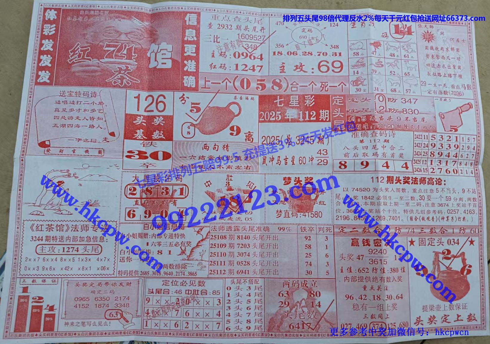 ���� (1).jpg