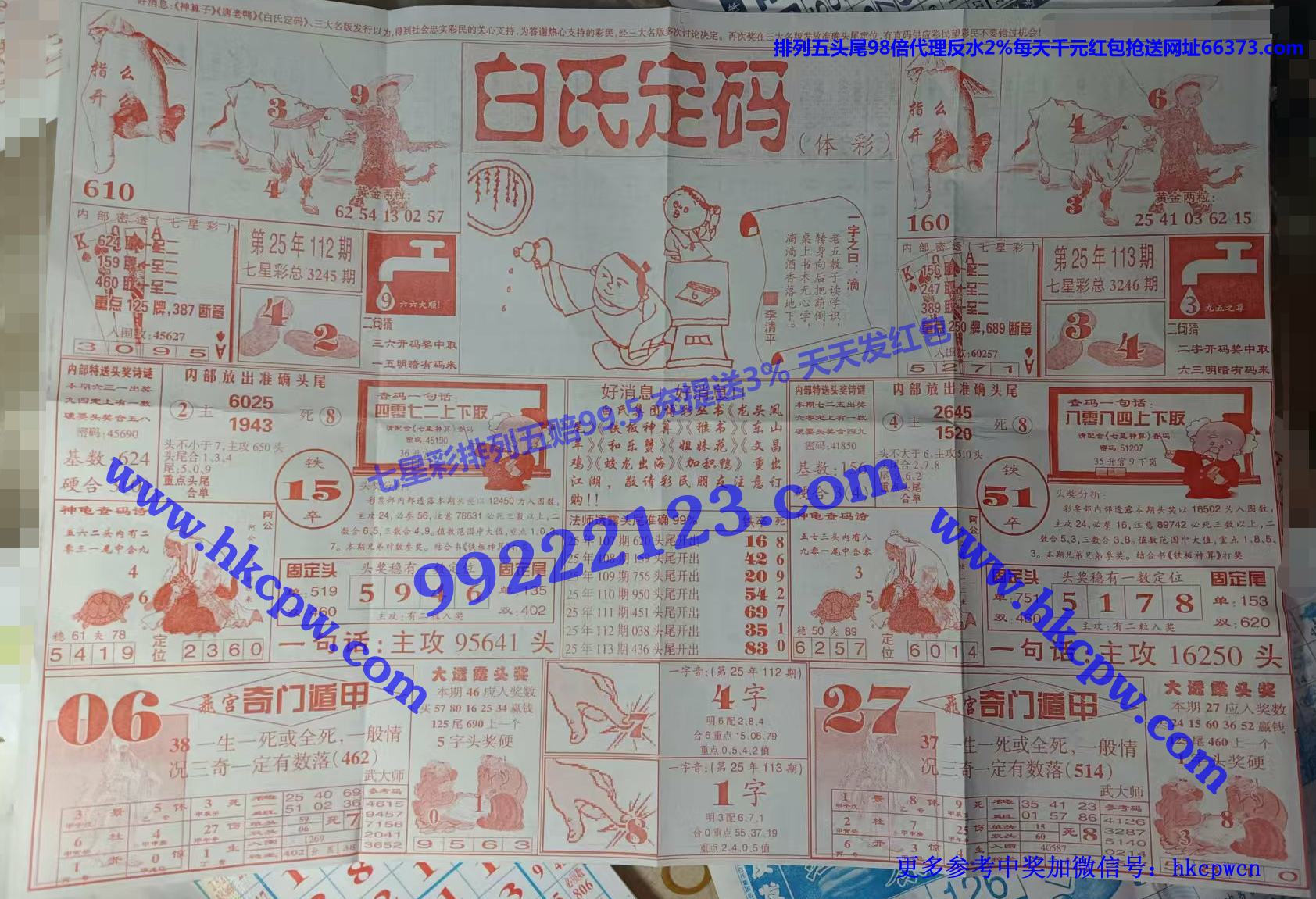 ���϶��� (1).jpg