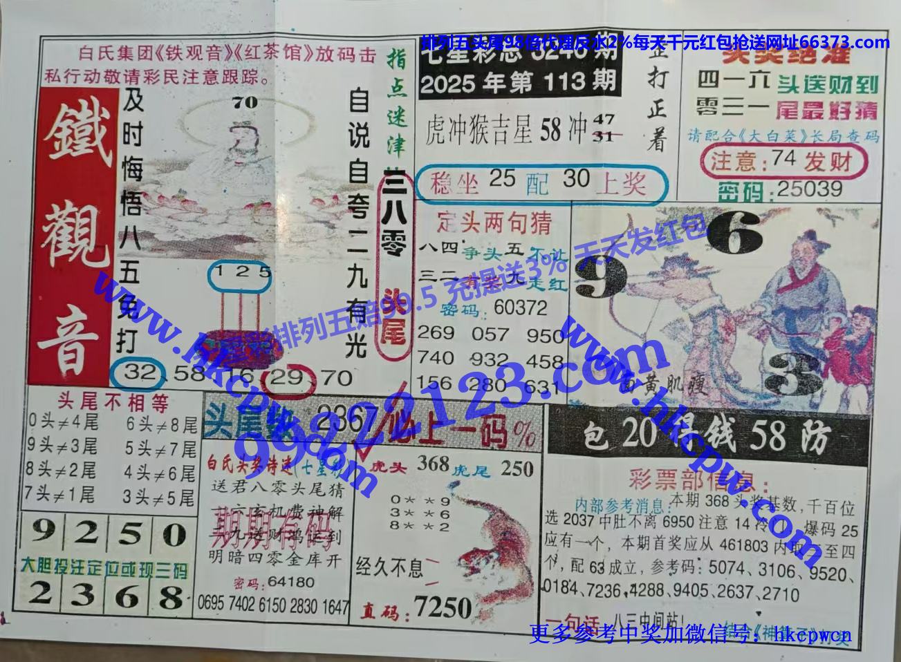 ������ (1).jpg