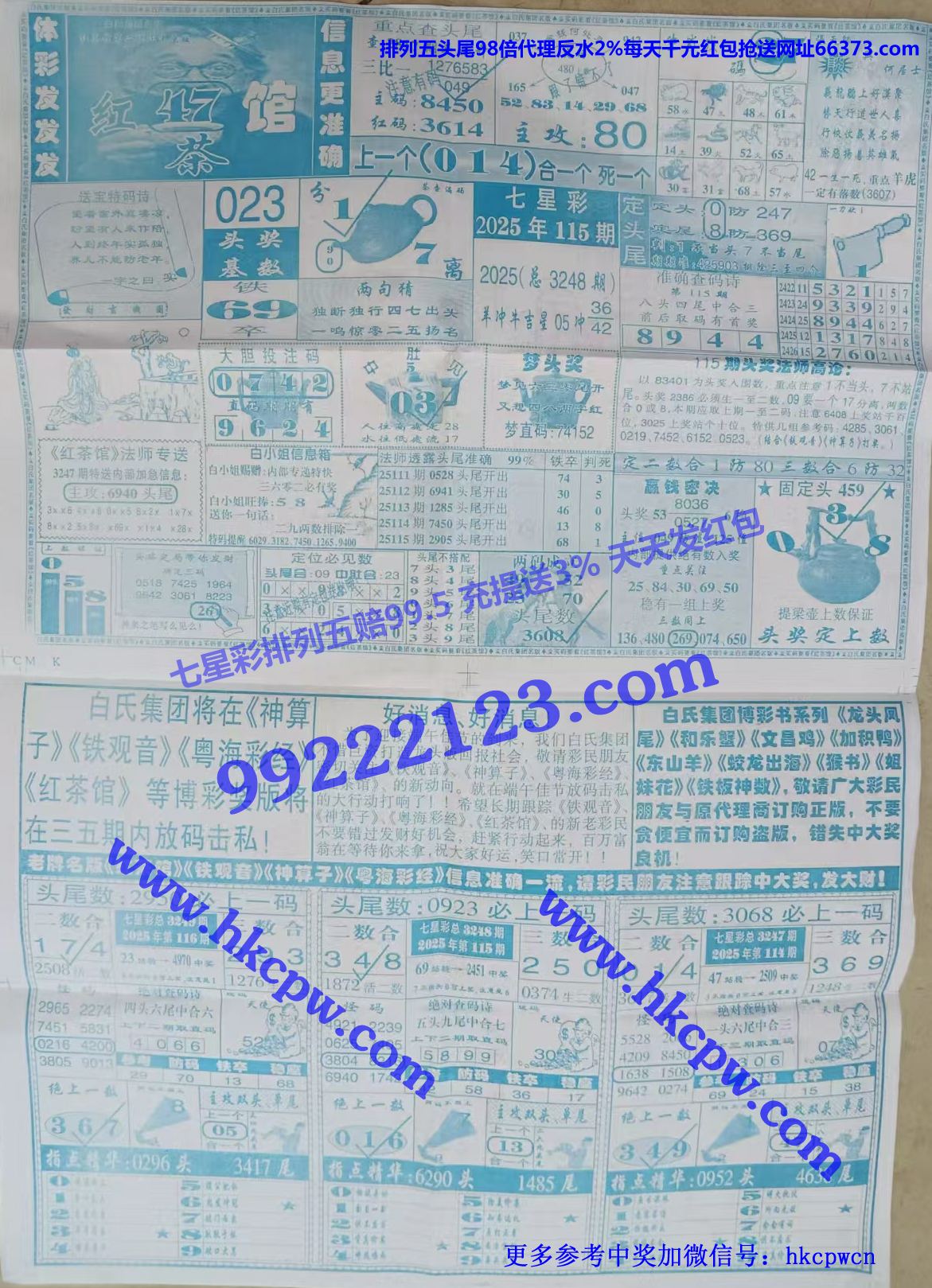 ���� (2).jpg