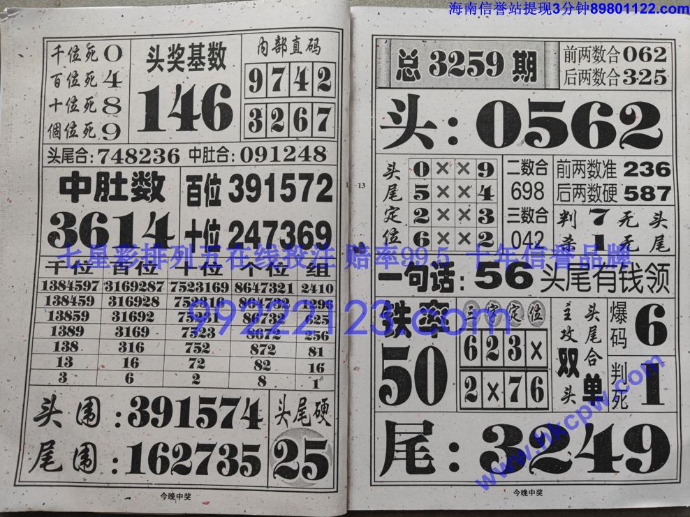 �����н� (7).jpg