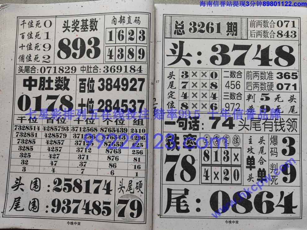 �����н� (9).jpg