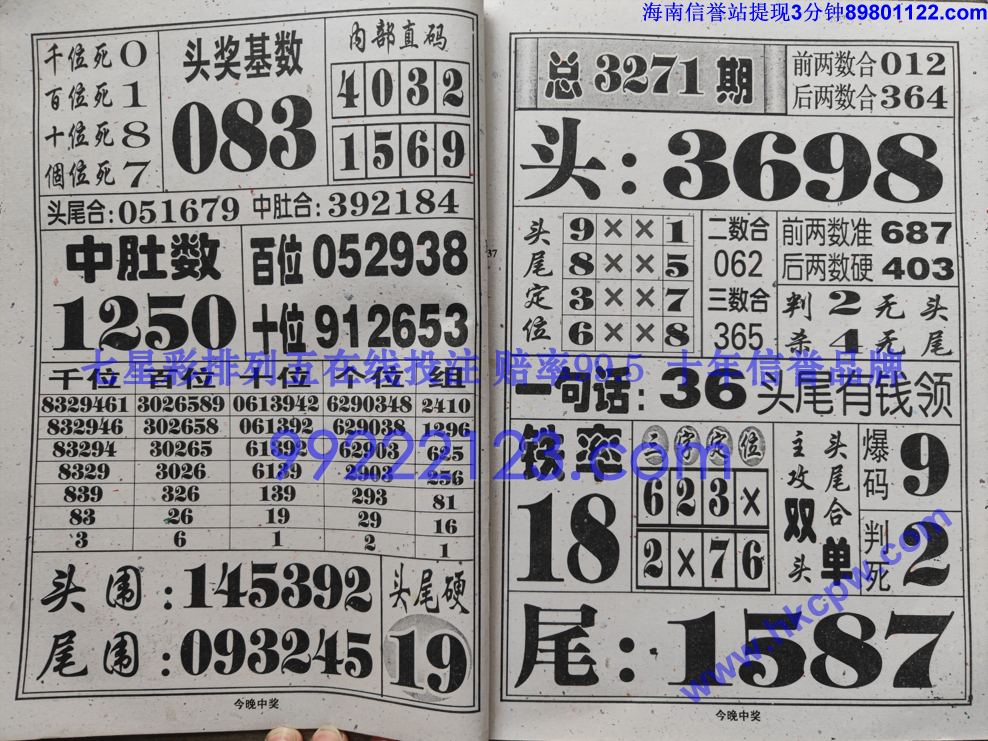 �����н� (19).jpg