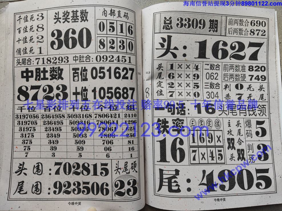 �����н� (57).jpg