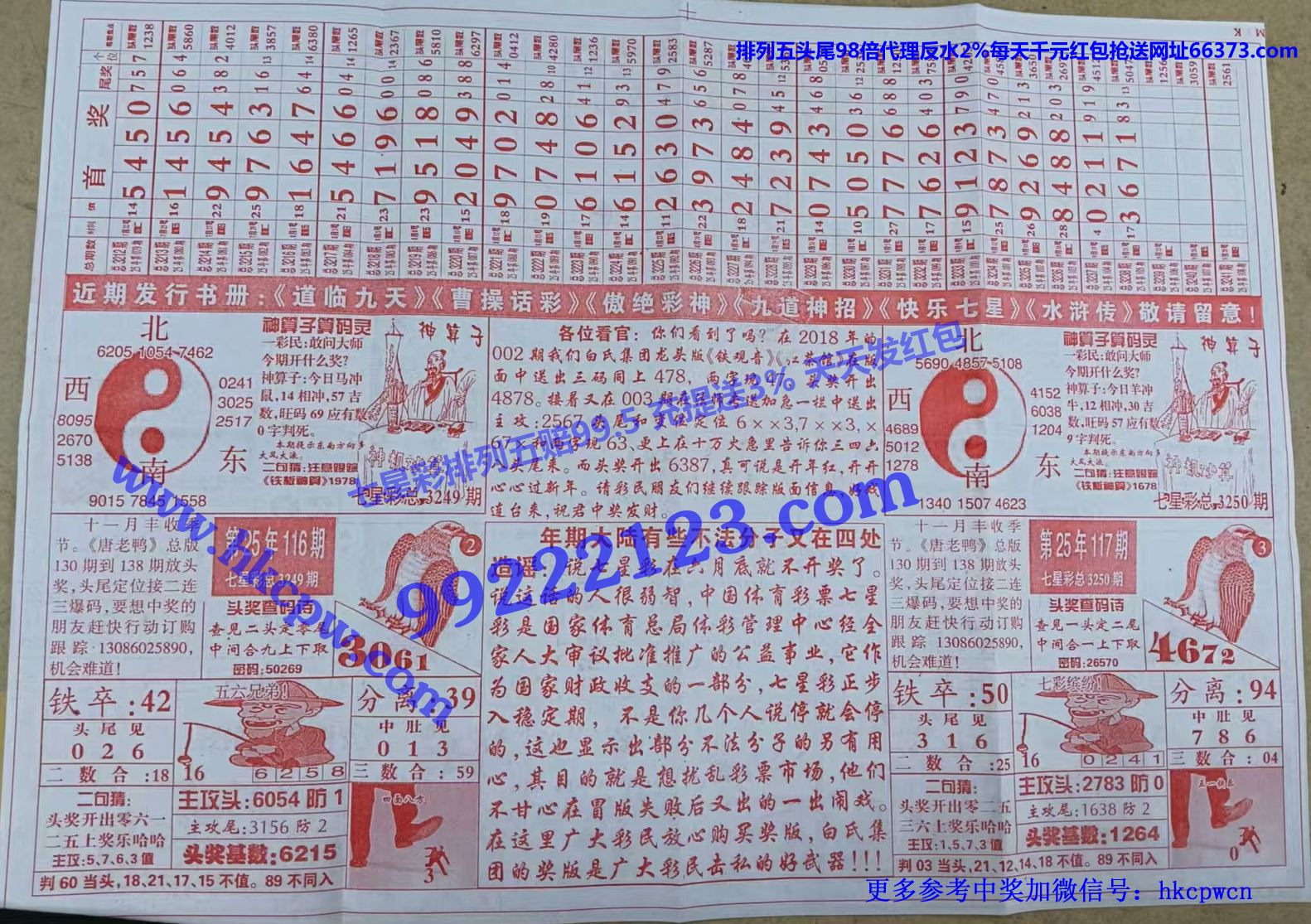 ���϶��� (2).jpg