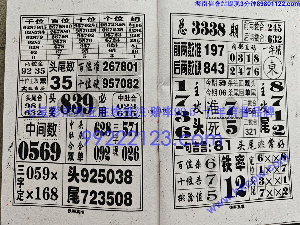 ������׼ (86).jpg