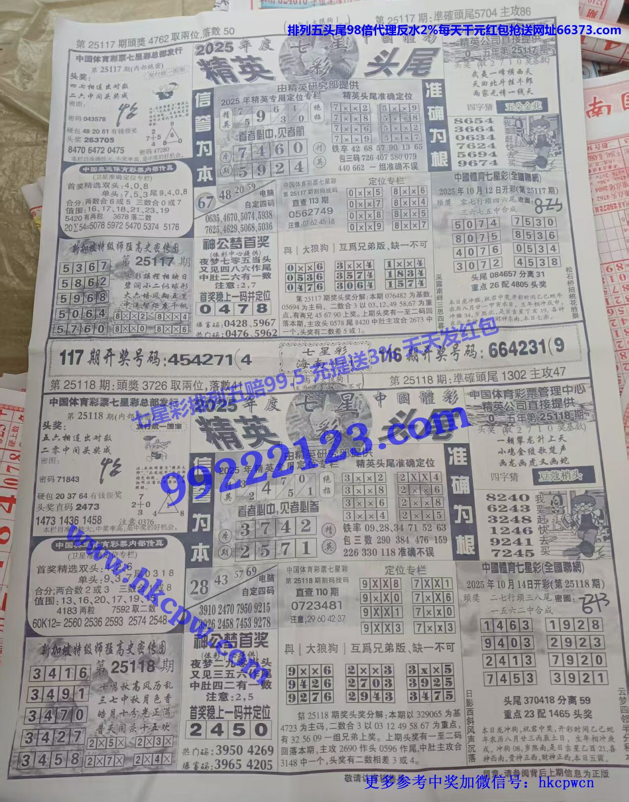 ��Ӣͷβ (1).jpg