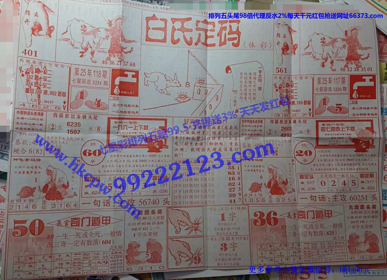 ���϶��� (1).jpg