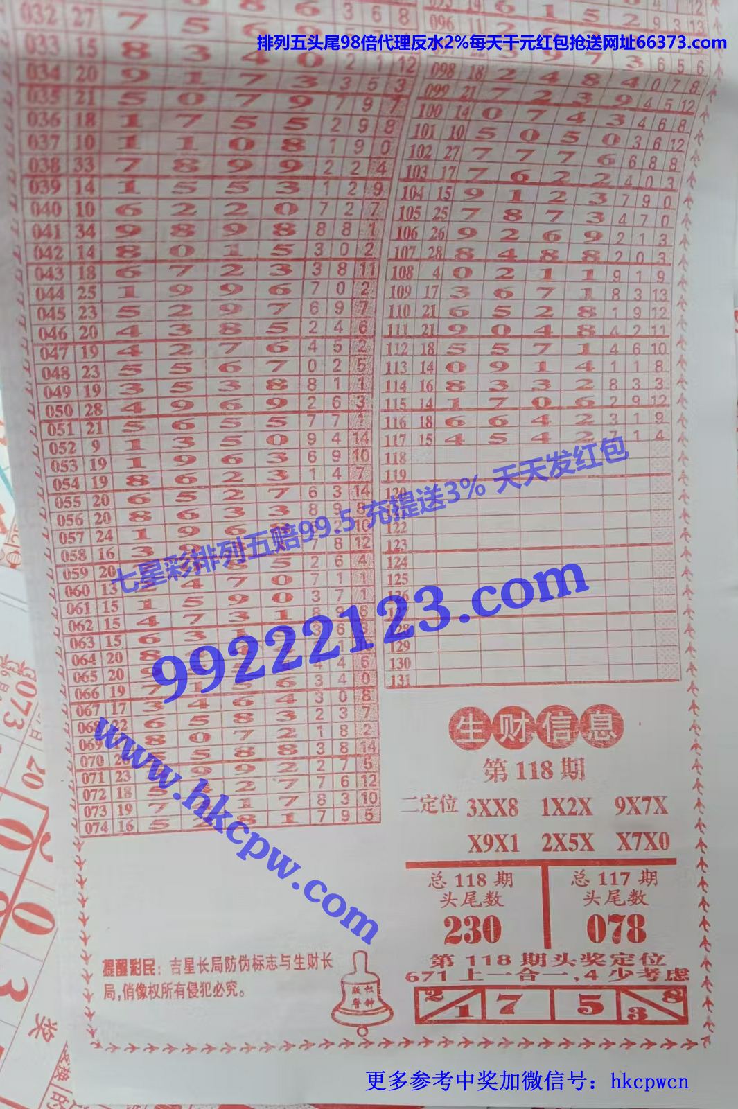 ���� (2).jpg