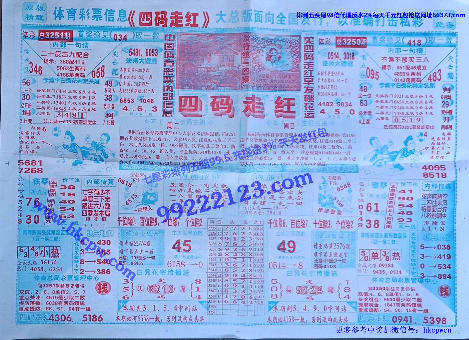 �����ߺ� (1).jpg