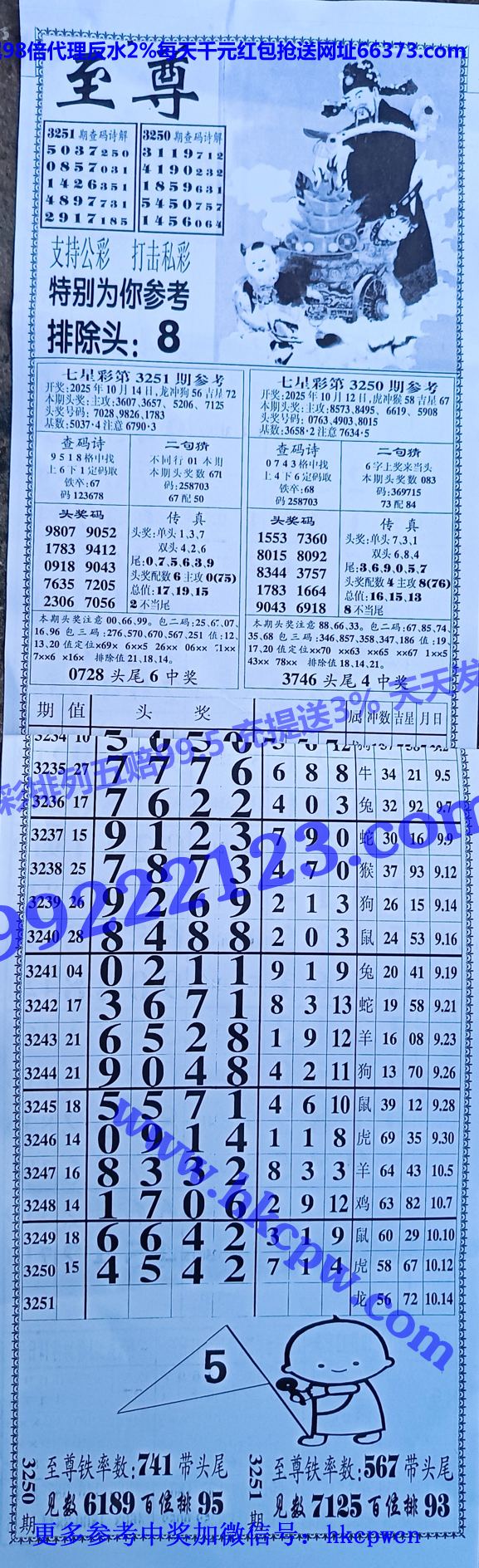 ���� (1).jpg