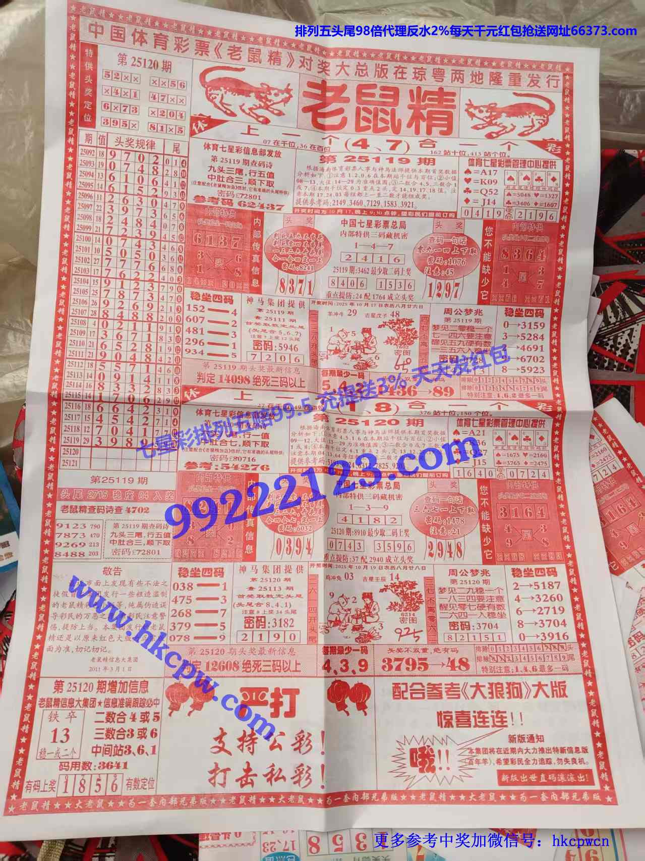 �����ŷ� (1).jpg