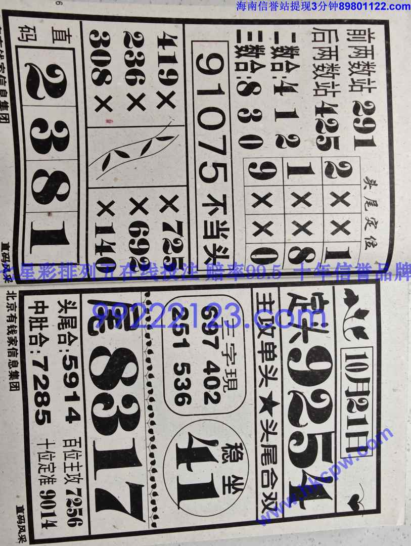 ֱ���� (3).jpg