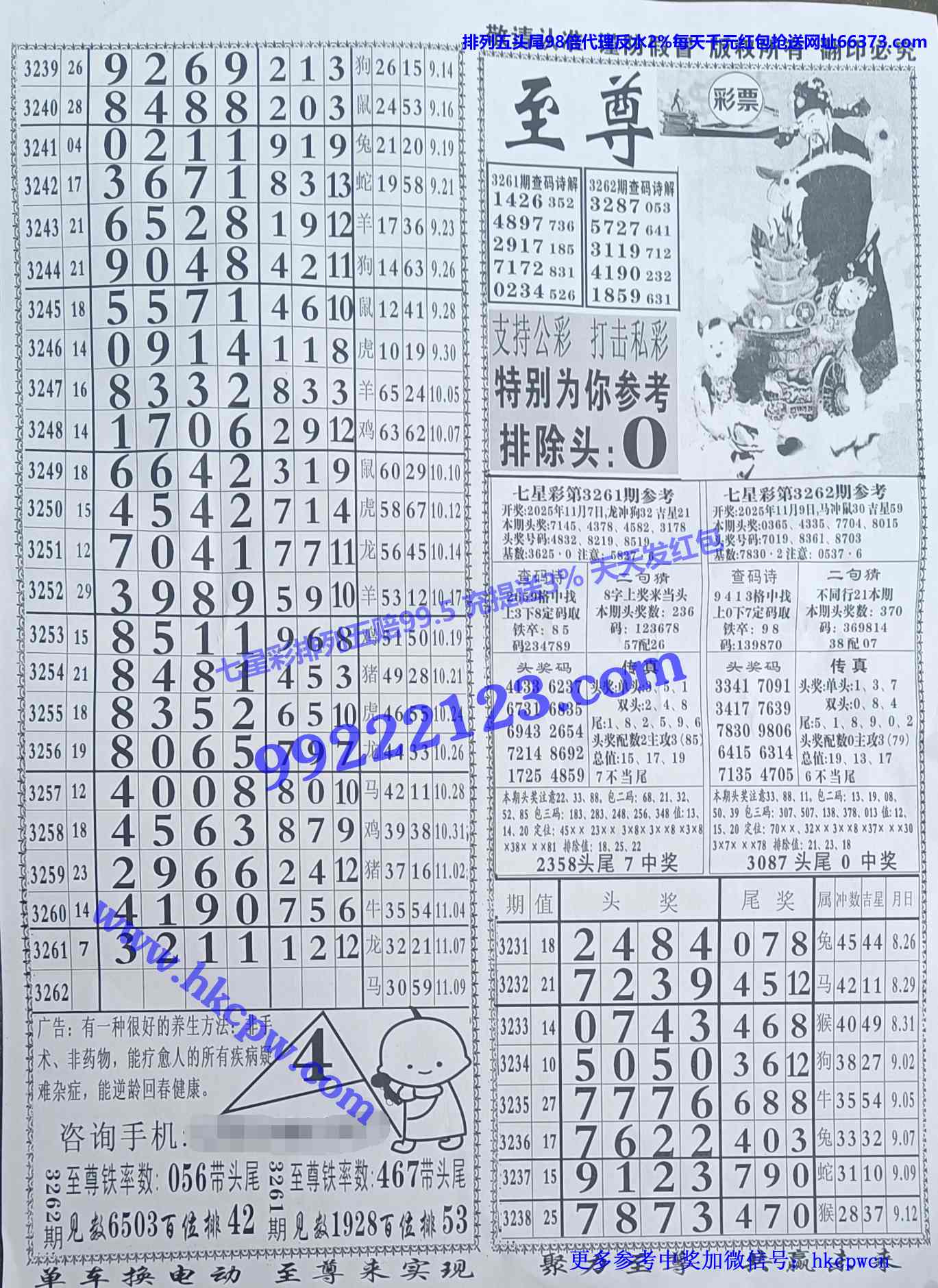 ���� (1).jpg