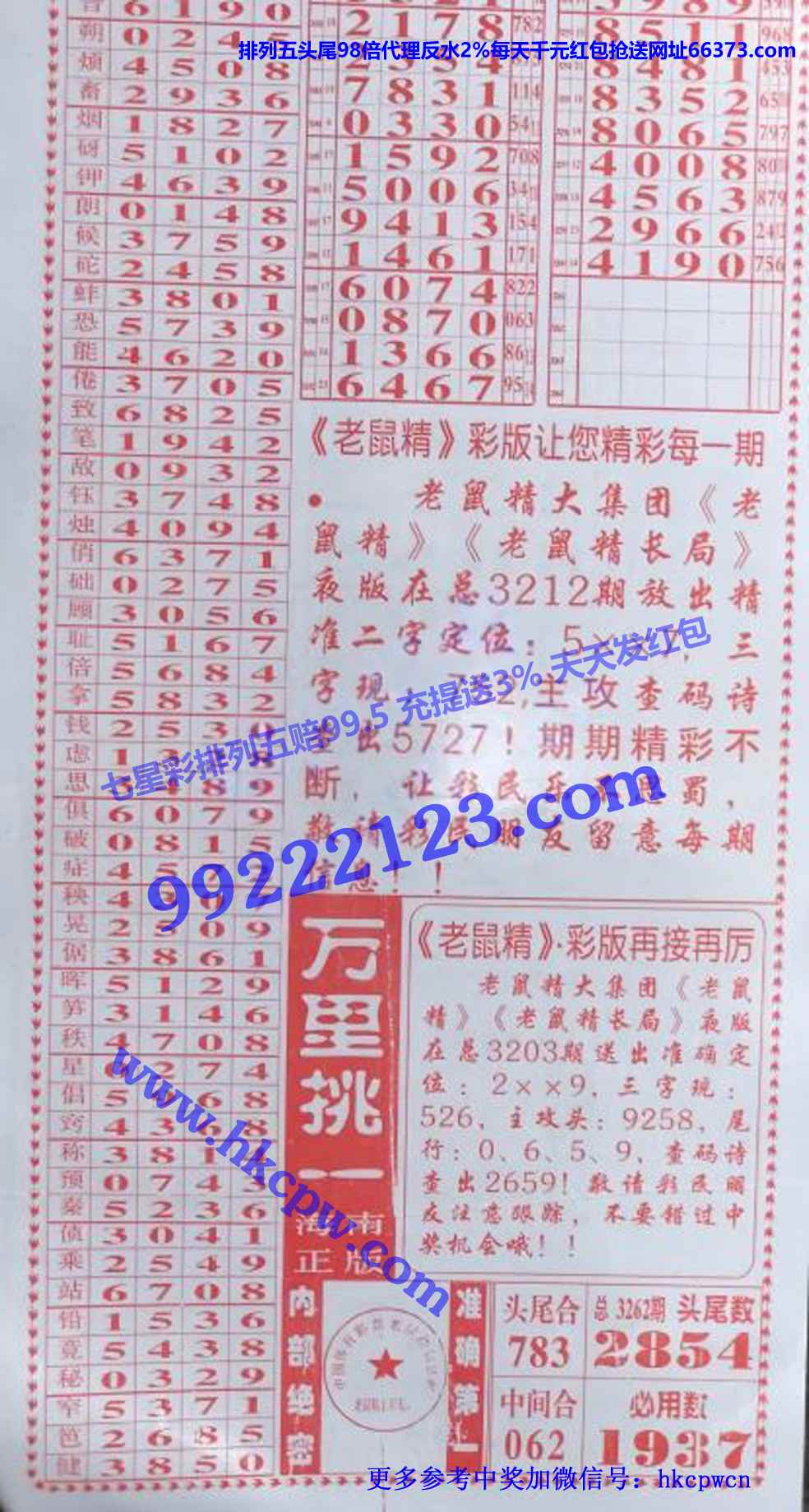 ���󾫳��� (2).jpg