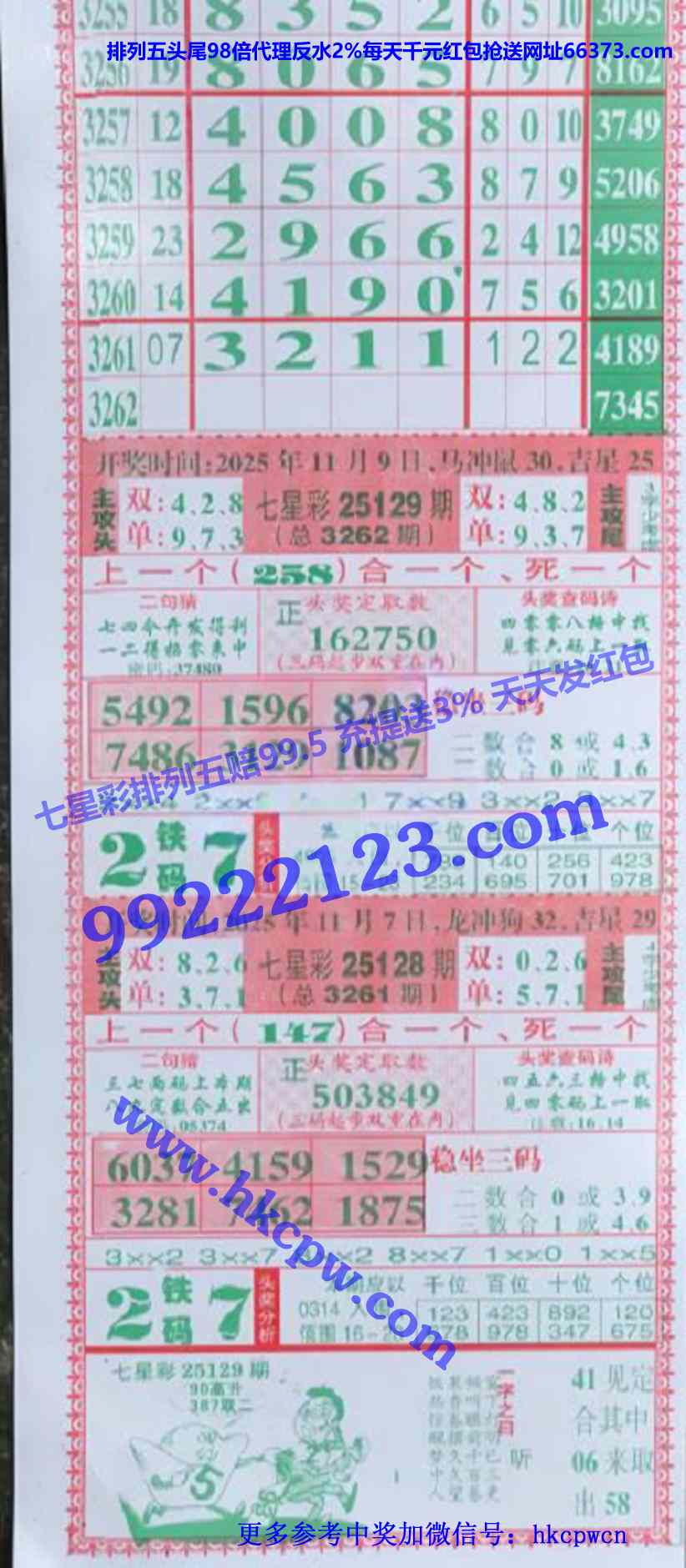 ���Ǻ� (1).jpg